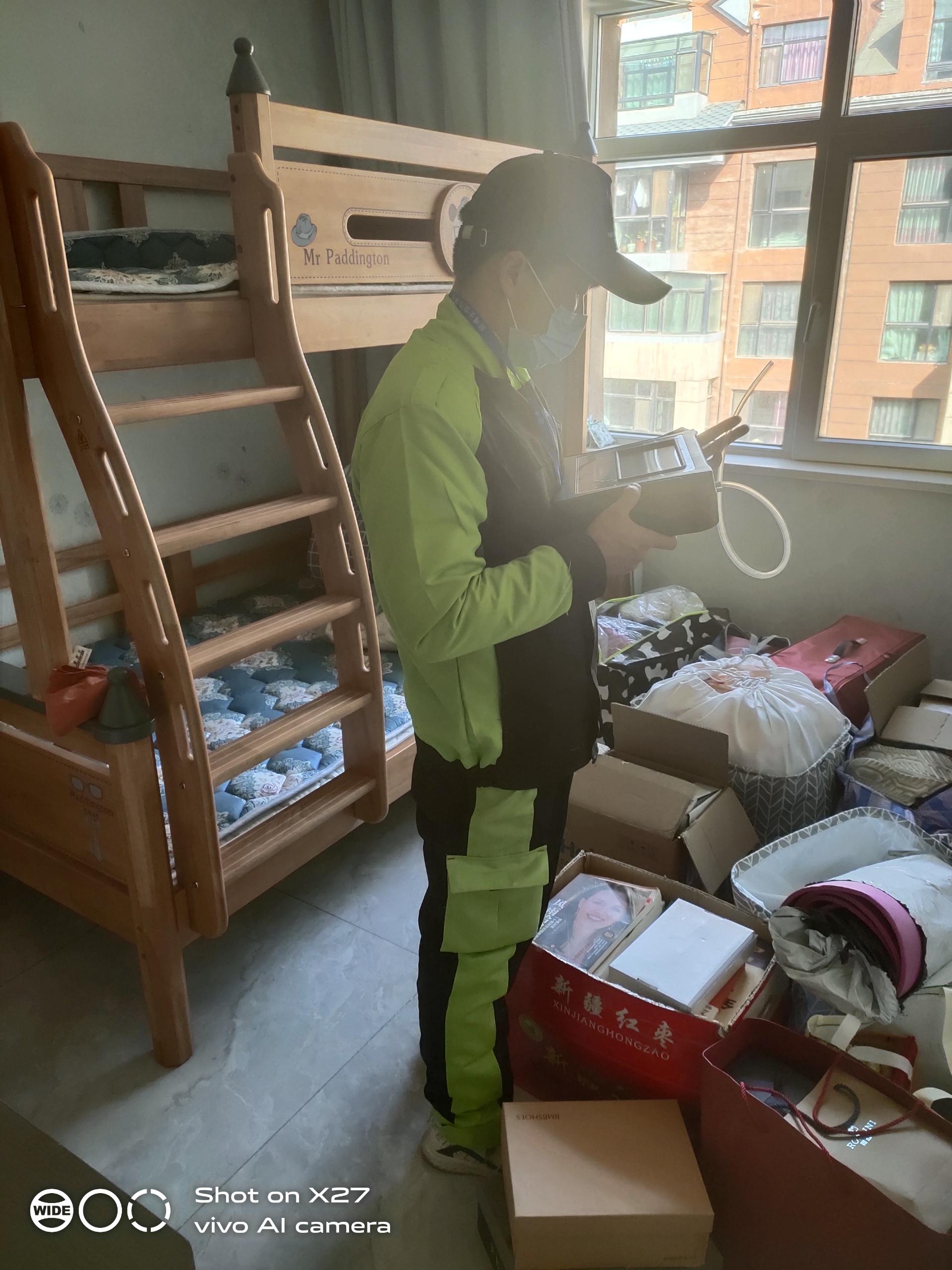 湟源广汇九合院小区测甲醛 甲醛检测公司