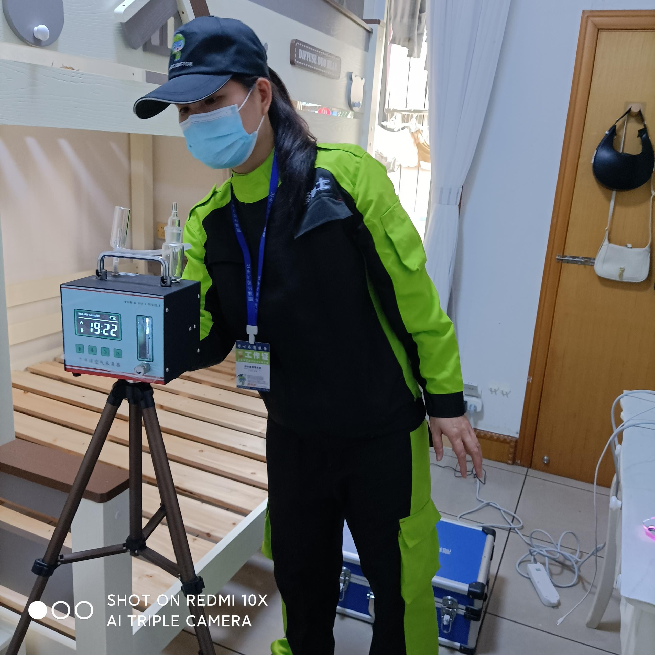 湟源葛村路小区测甲醛 甲醛检测公司