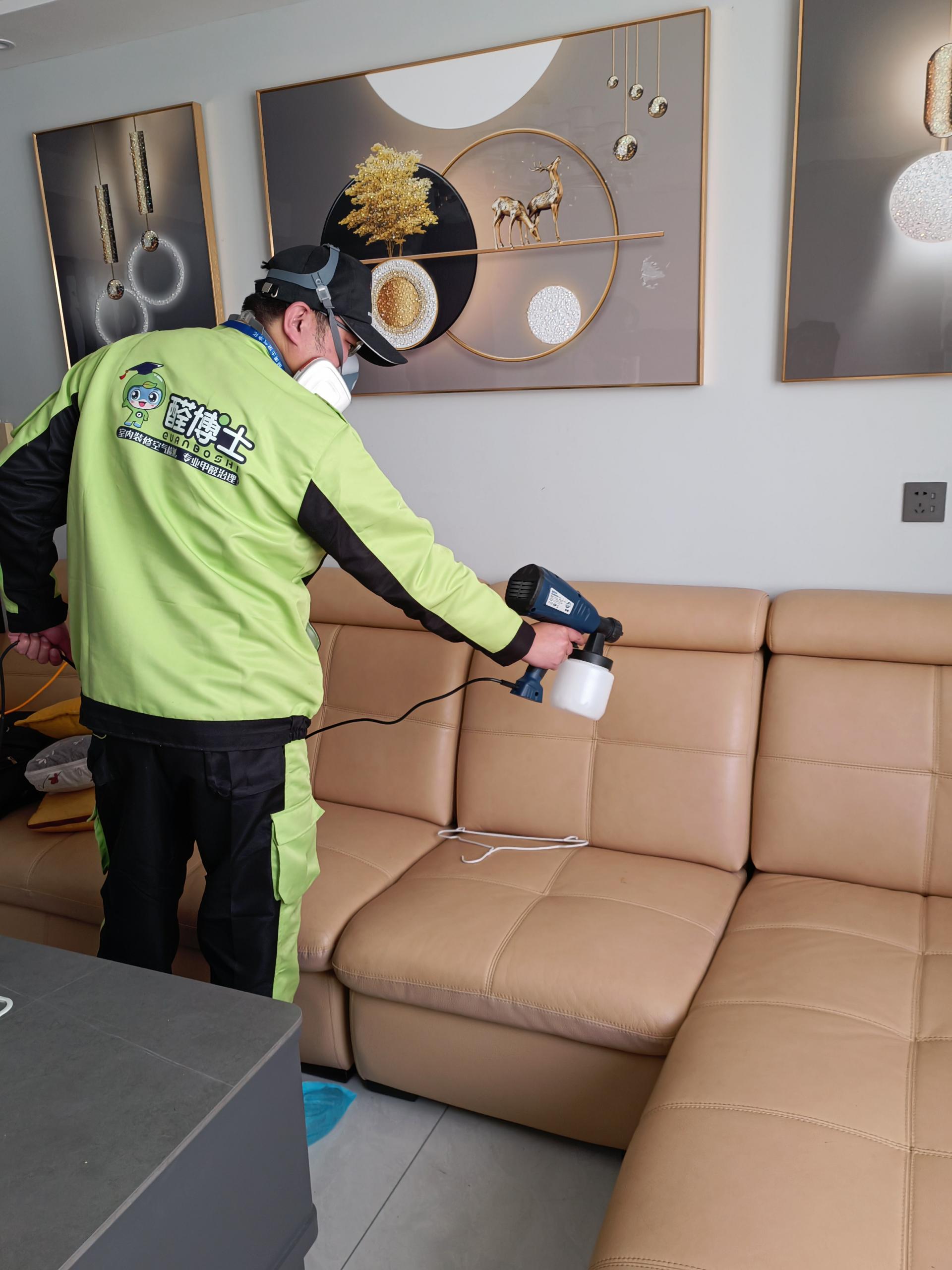 湟源翰林小区除甲醛甲醛治理公司